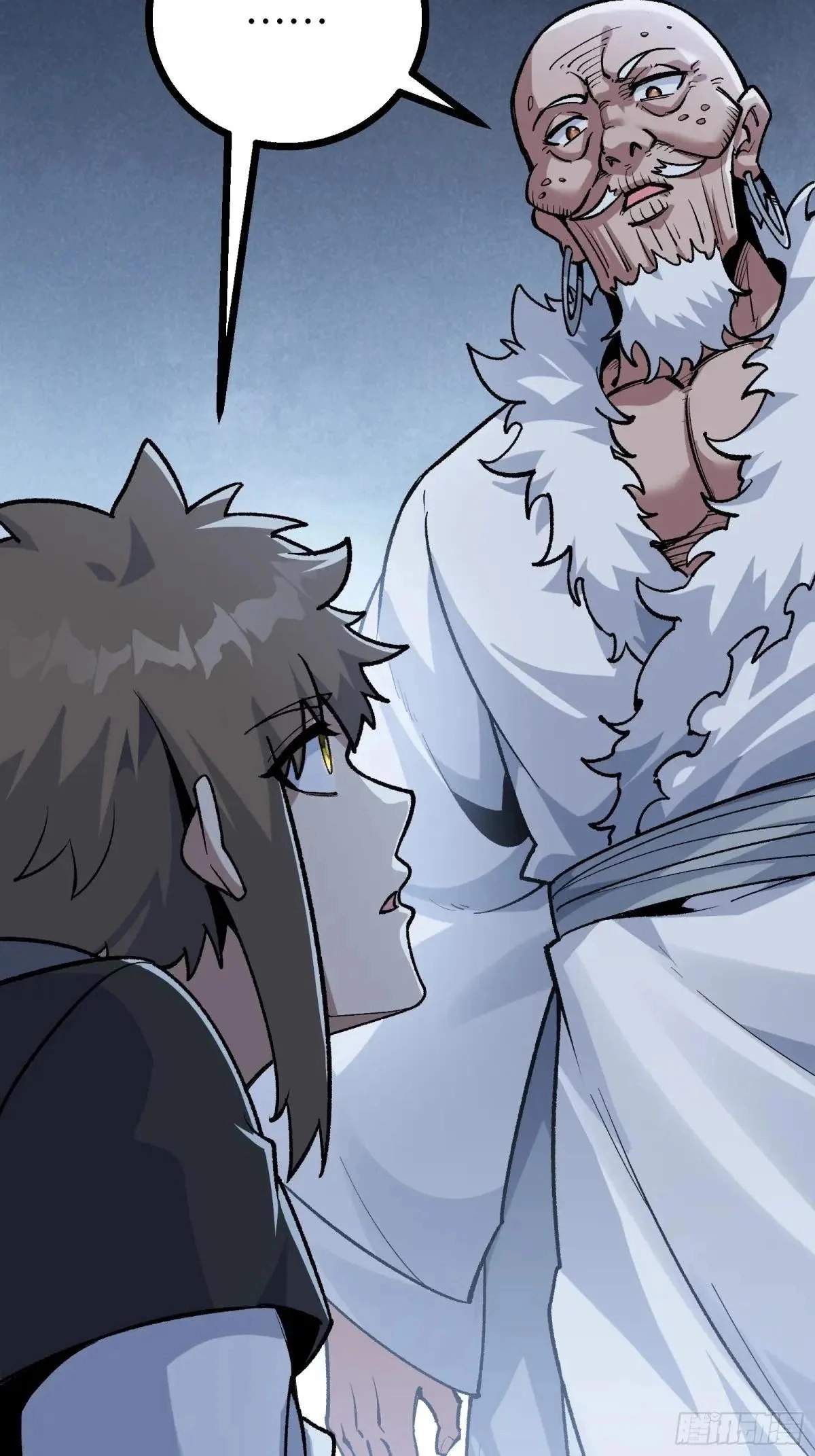 I Am a Living Beast in the World of Cultivating Immortals Chapter 30 page 41