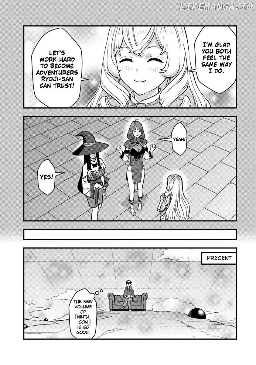 The hero returns from another world, becomes an influencer, and earns money in the real world, where dungeons have appeared! Chapter 25 page 22