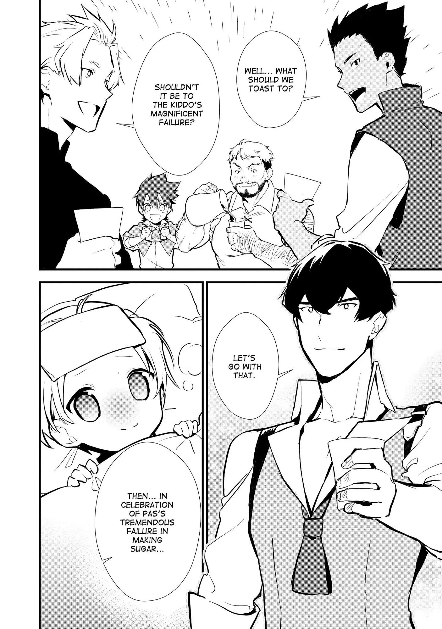 Treat of Reincarnation: The Advent of the Almighty Pastry Chef Chapter 22 page 31