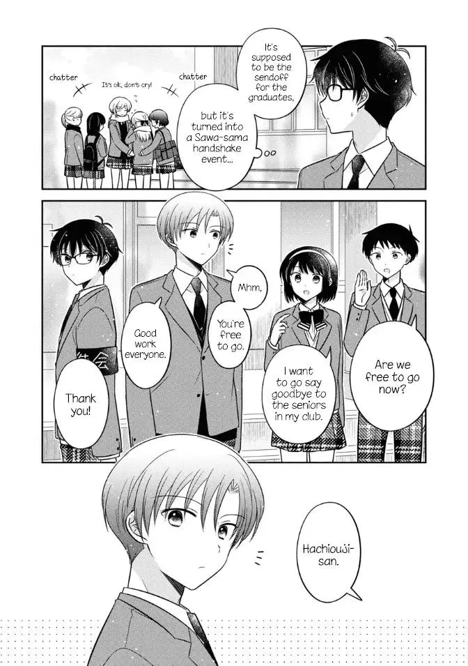 Oshibana! Chapter 32 page 2