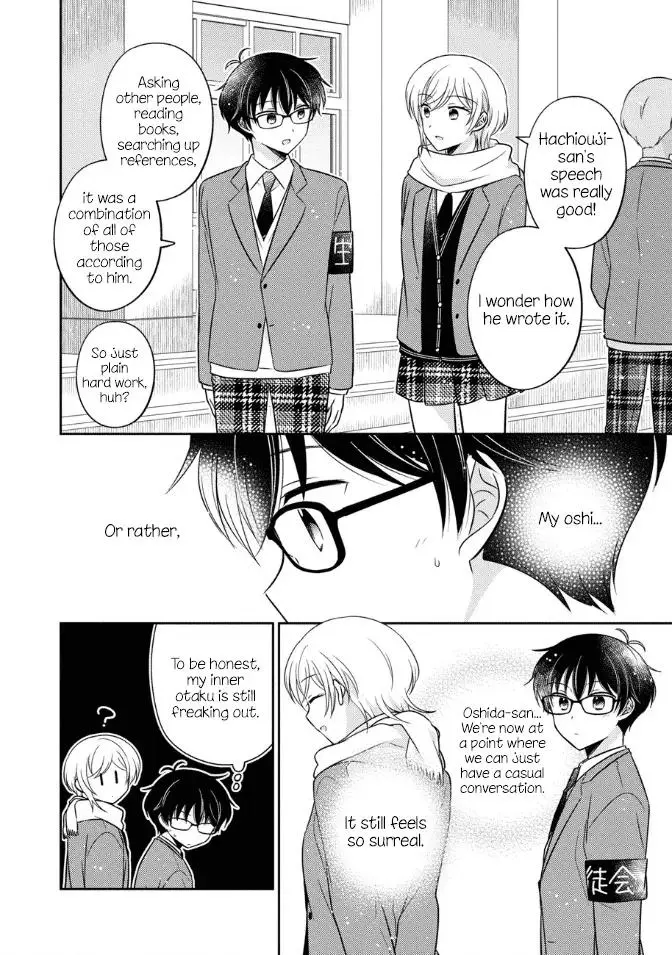 Oshibana! Chapter 32 page 10