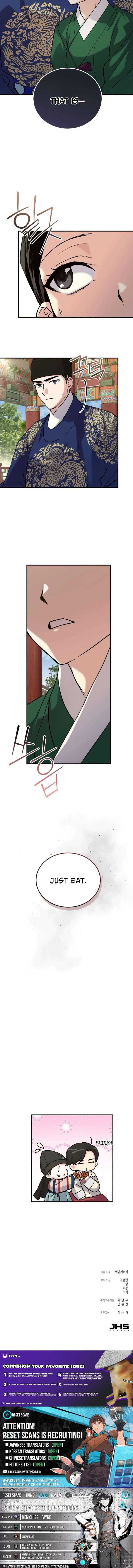Reborn as the Doomed Prince’s Nanny Chapter 32 page 11