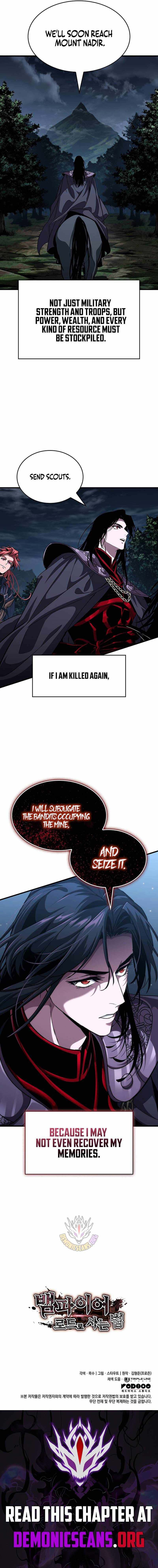 How to Live As the Vampire Lord Chapter 32 page 13