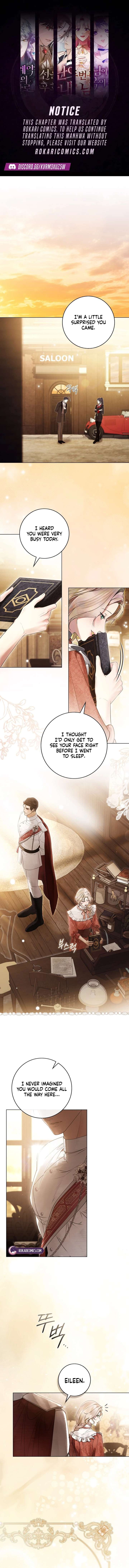 Wicked Husband Chapter 32 page 2
