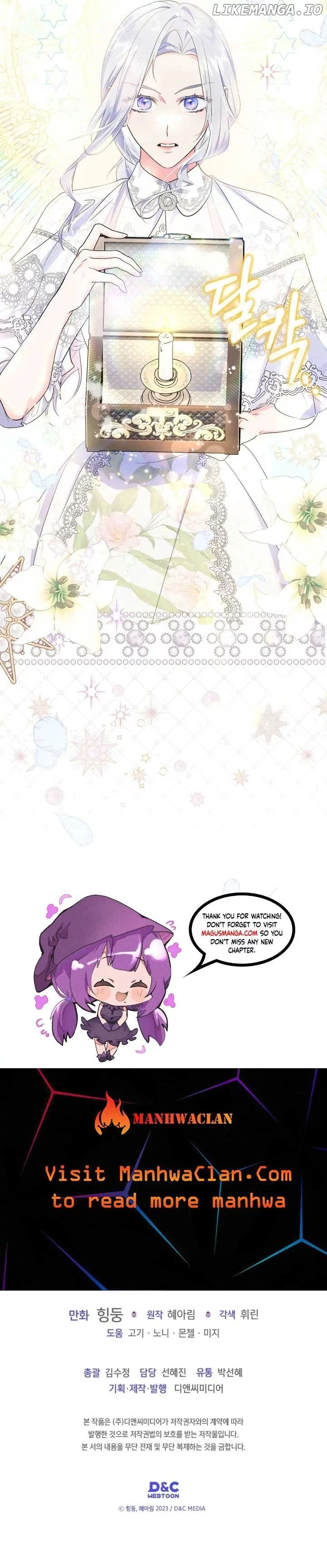 I Became the Tyrant's Dishonest Adviser Chapter 32 page 13