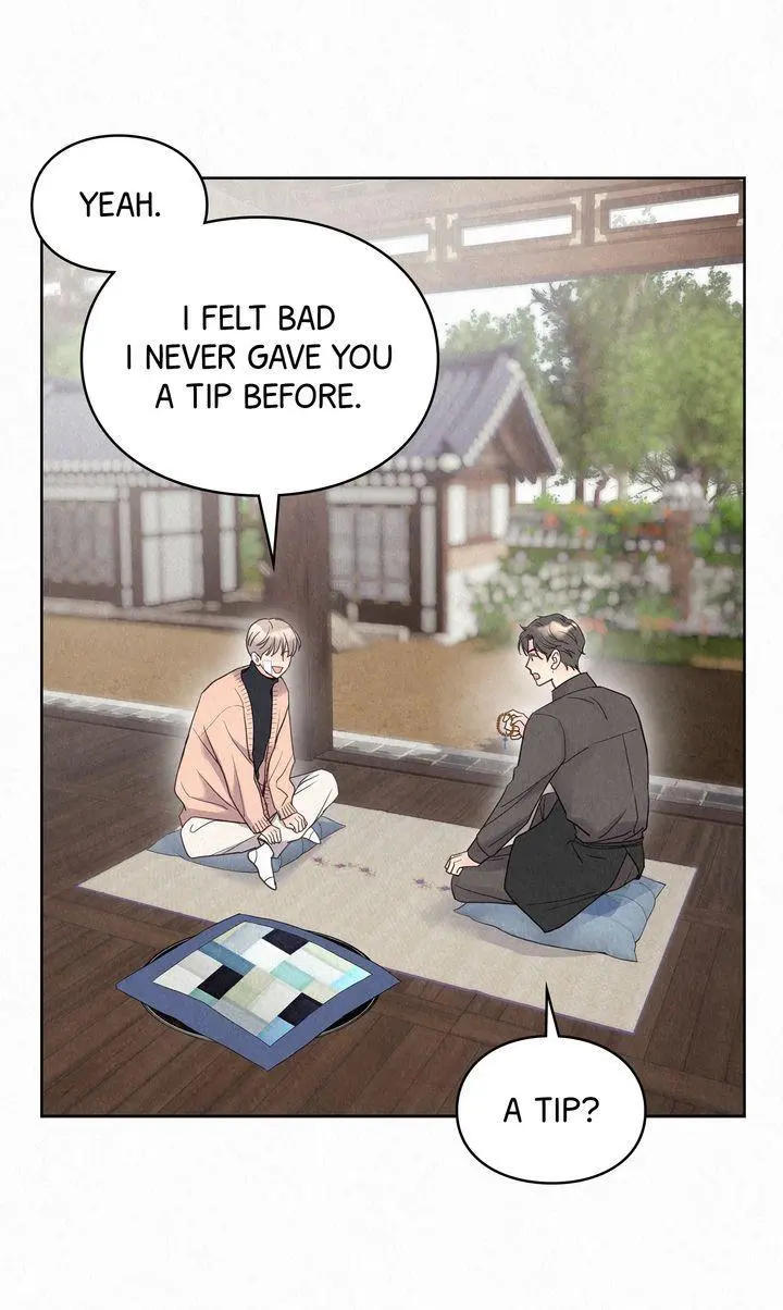The Tale of The Villain Chapter 31 page 24