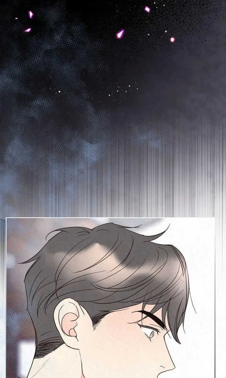 The Tale of The Villain Chapter 31 page 73