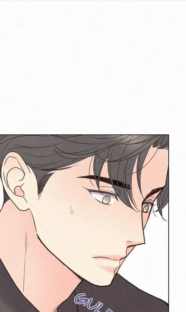 The Tale of The Villain Chapter 31 page 83