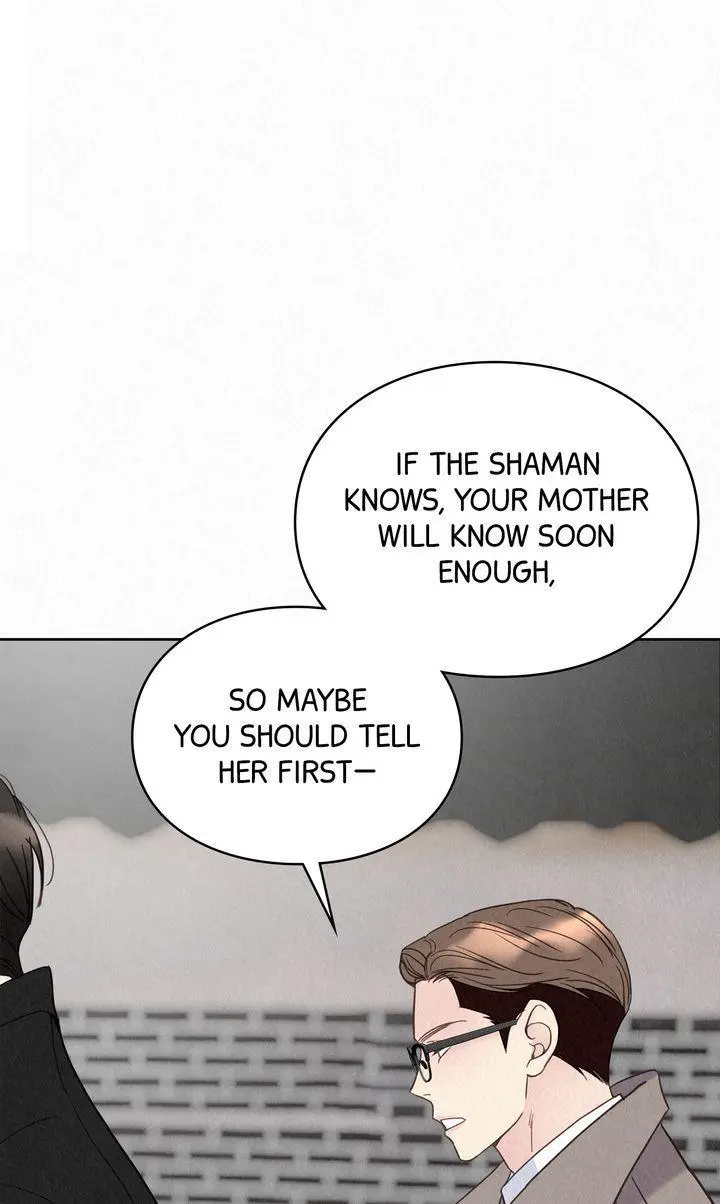 The Tale of The Villain Chapter 31 page 105