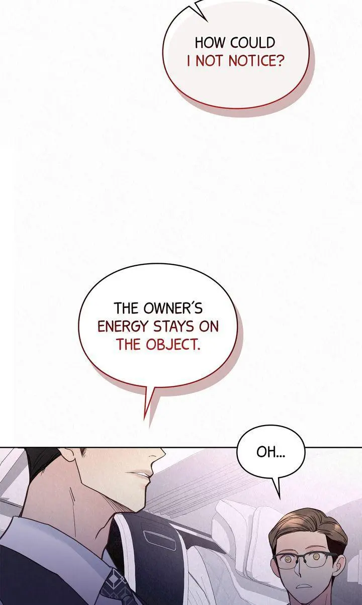 The Tale of The Villain Chapter 31 page 99