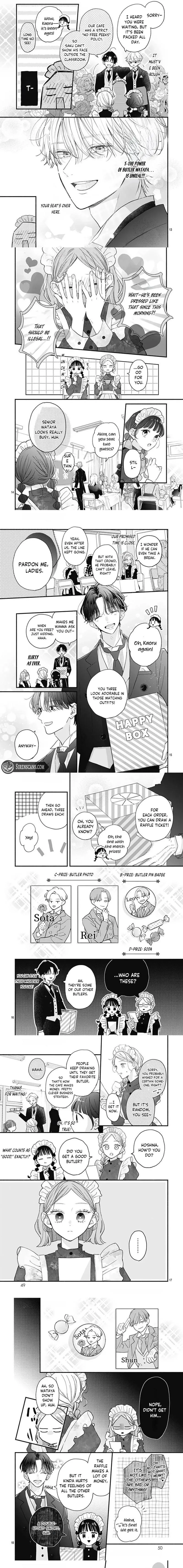 Fukakouryoku no I Love You Chapter 32 page 3