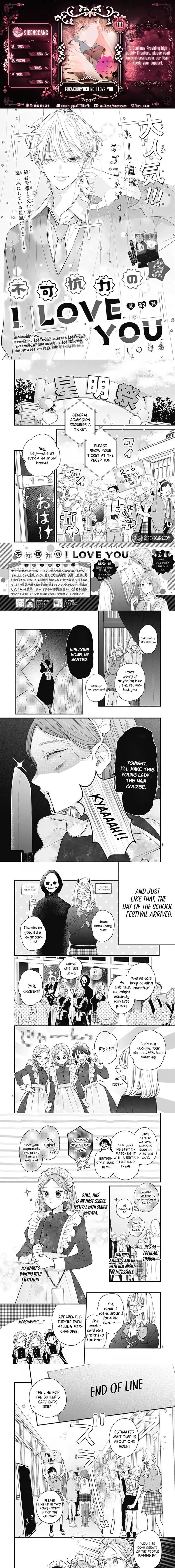 Fukakouryoku no I Love You Chapter 32 page 1