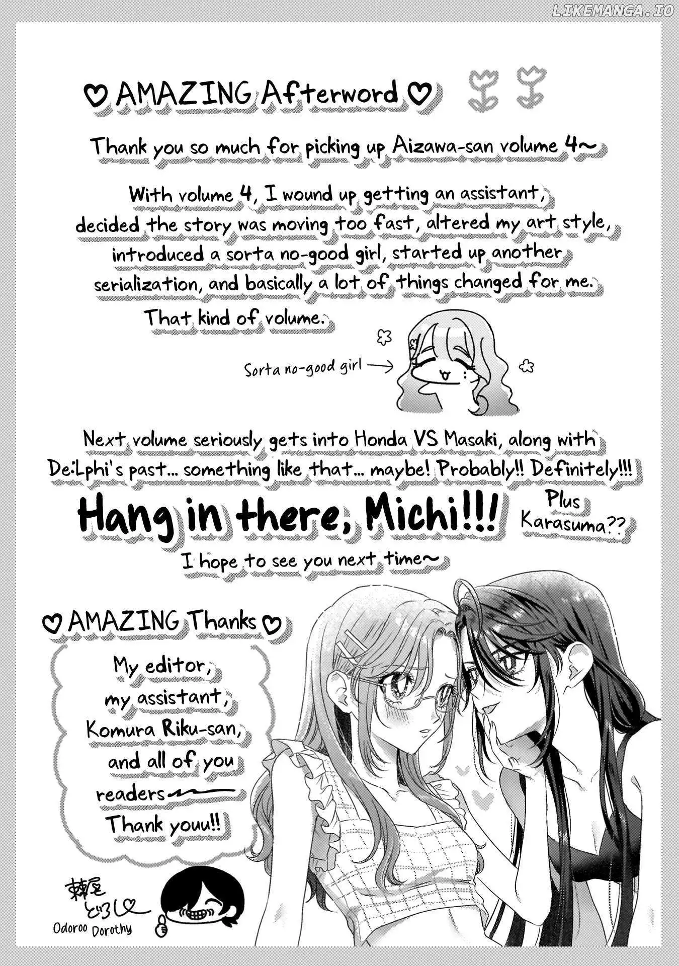 Mietemasu yo! Aizawa-san Chapter 23.5 page 7