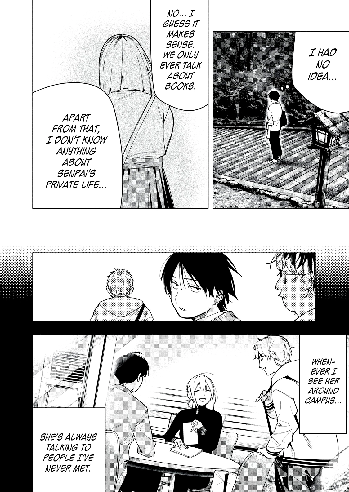 Yane no Shita no Artemis Chapter 32 page 12