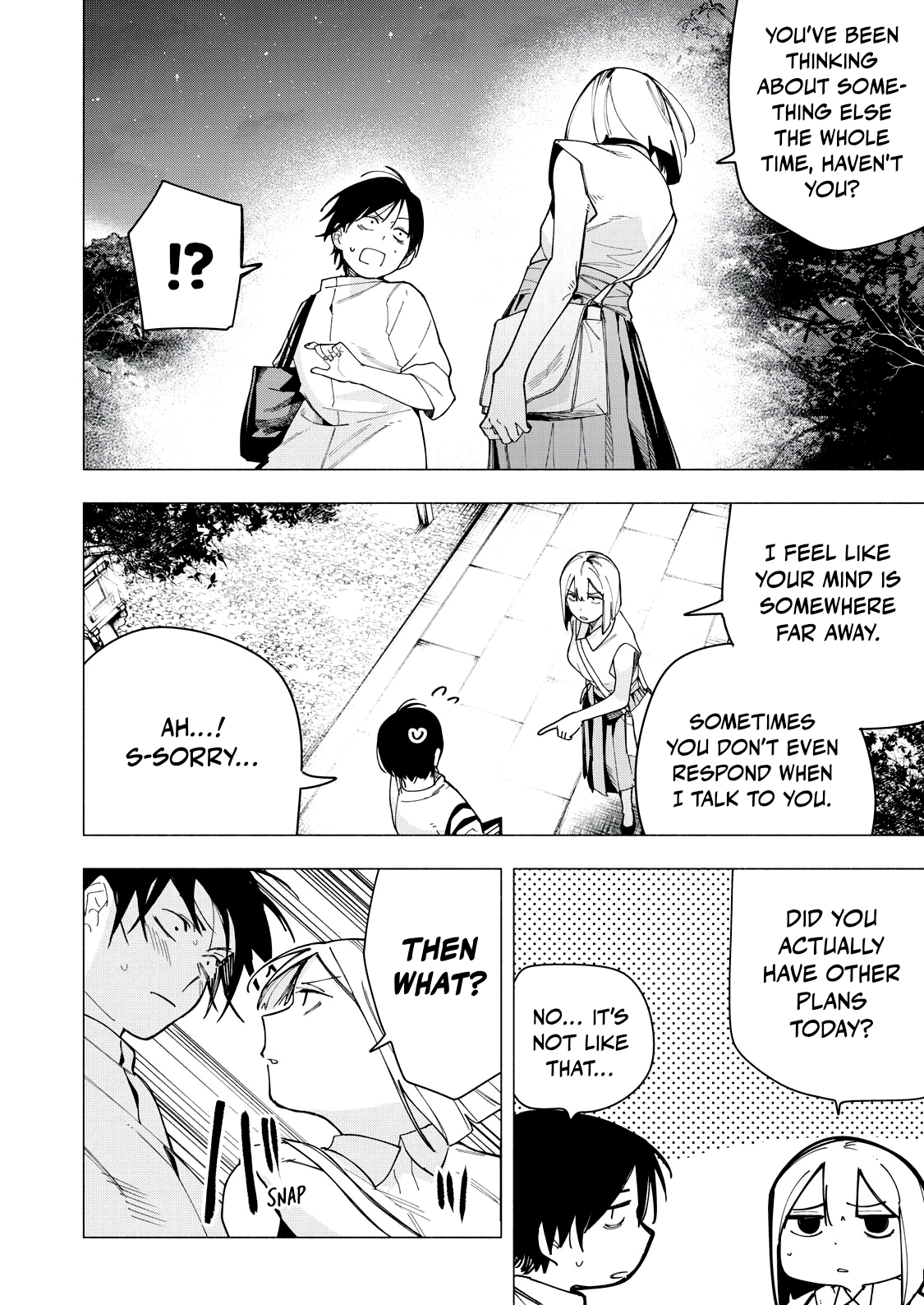 Yane no Shita no Artemis Chapter 32 page 18