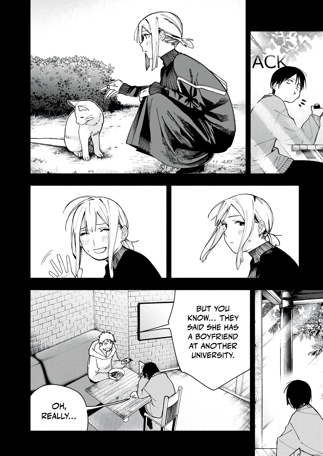 Yane no Shita no Artemis Chapter 32 page 14
