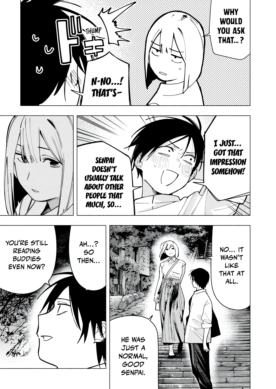 Yane no Shita no Artemis Chapter 32 page 9