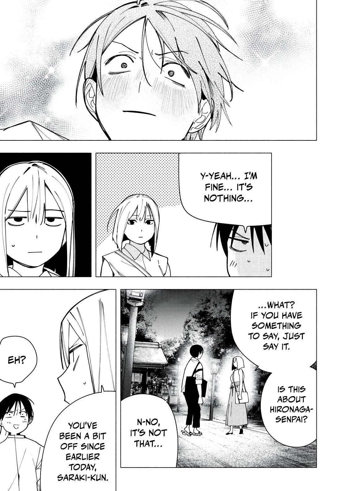 Yane no Shita no Artemis Chapter 32 page 17