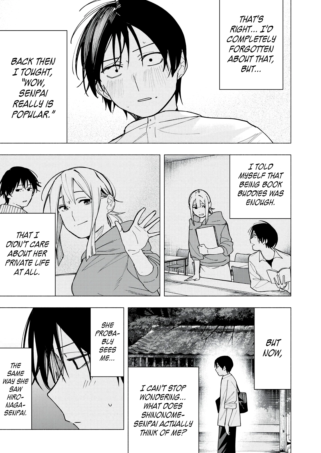 Yane no Shita no Artemis Chapter 32 page 15