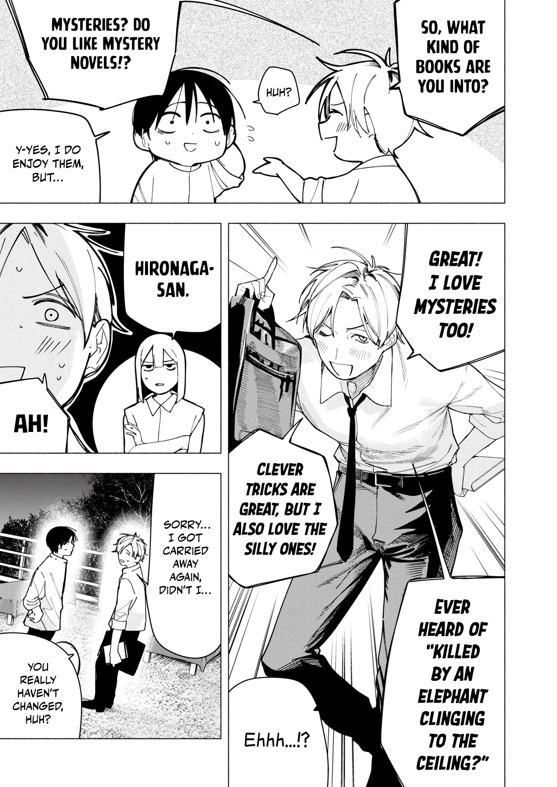 Yane no Shita no Artemis Chapter 32 page 3