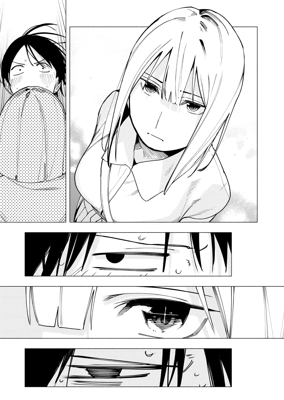 Yane no Shita no Artemis Chapter 32 page 19
