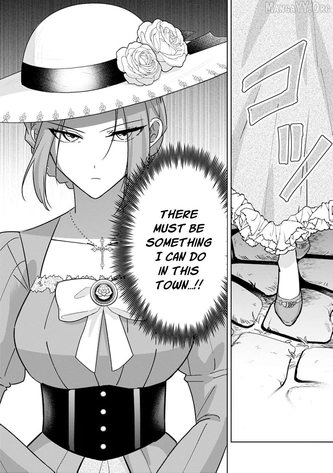 The wife who returned from the dead avenges herself with elegance Chapter 32 page 25