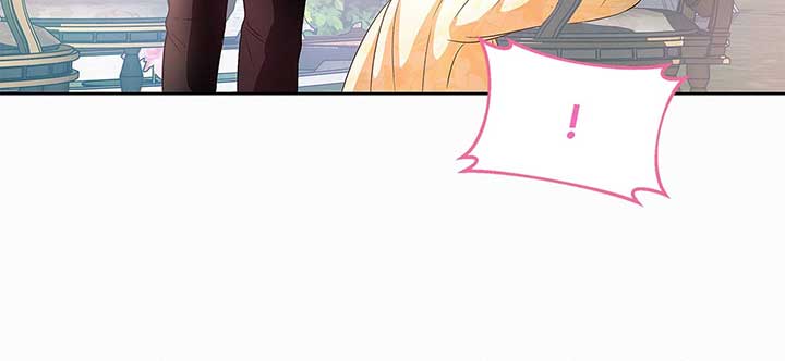 I’ve Probably Made a Mistake in Getting Married Chapter 32 page 8