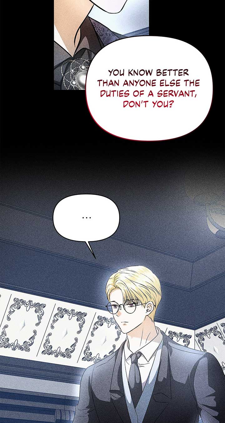 I’ve Probably Made a Mistake in Getting Married Chapter 32 page 32