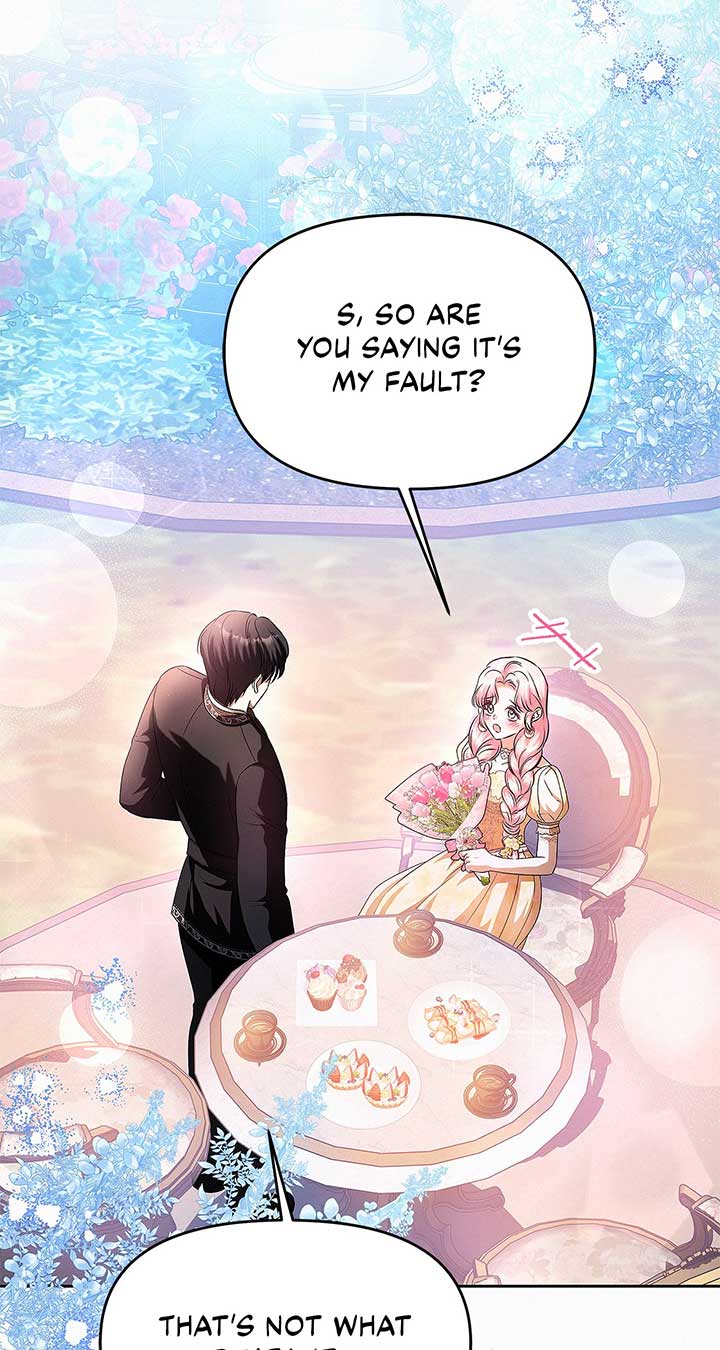 I’ve Probably Made a Mistake in Getting Married Chapter 32 page 18