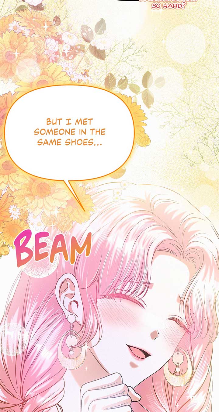 I’ve Probably Made a Mistake in Getting Married Chapter 32 page 59