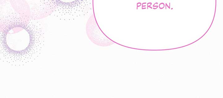 I’ve Probably Made a Mistake in Getting Married Chapter 32 page 82