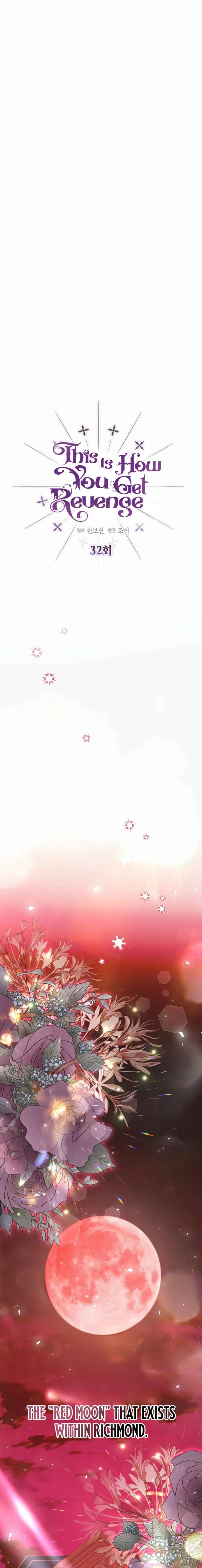 This Is How Revenge Is Done Chapter 32 page 9