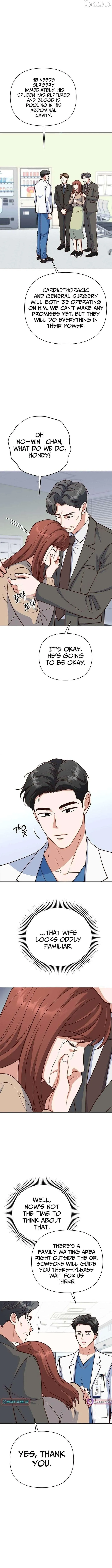 An Emergency Blind Date Chapter 32 page 7