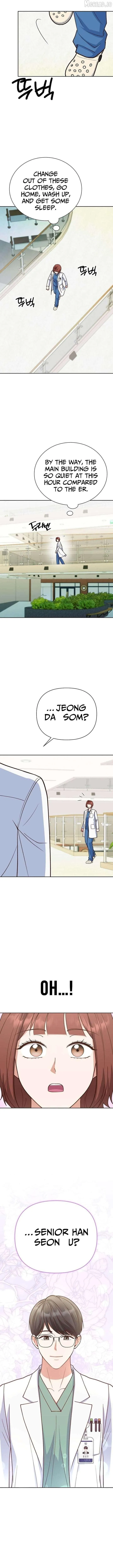 An Emergency Blind Date Chapter 32 page 10