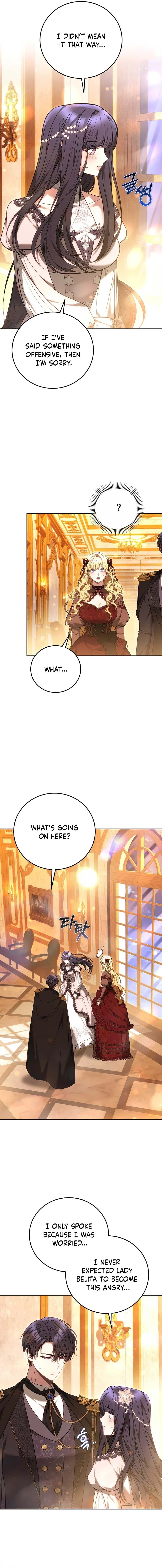 The Main Protagonists Broke Up Chapter 32 page 17