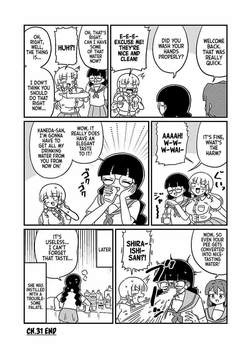 Mount Celeb Kaneda-San Chapter 31 page 4