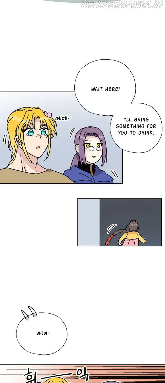 I Became The Chef Of The Dragon King Chapter 32 page 4