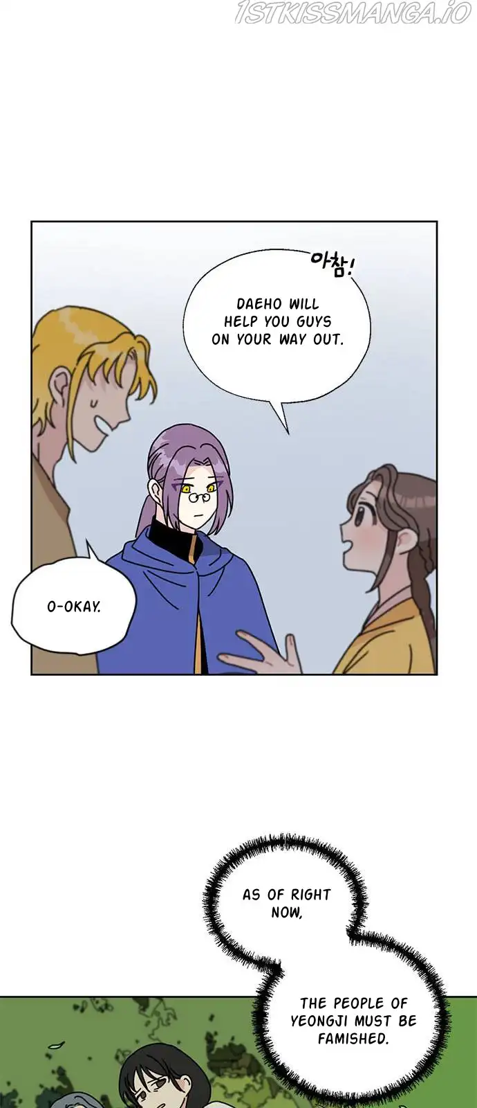 I Became The Chef Of The Dragon King Chapter 32 page 18