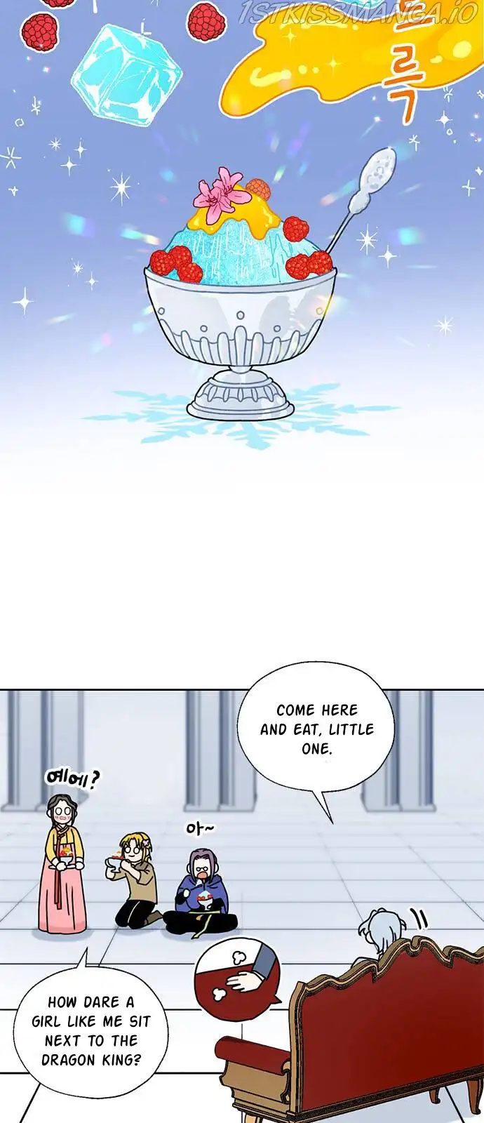 I Became The Chef Of The Dragon King Chapter 32 page 8