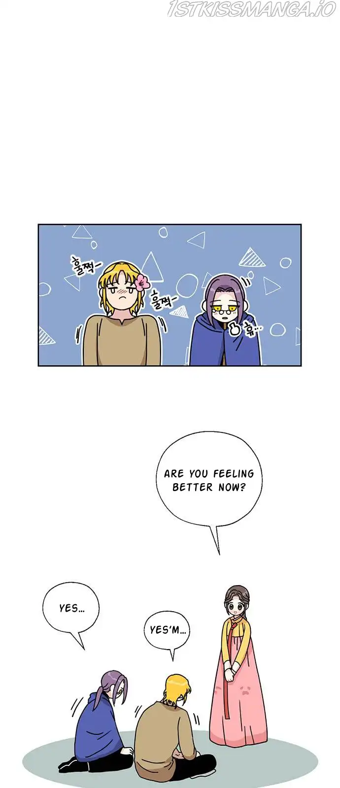 I Became The Chef Of The Dragon King Chapter 32 page 3