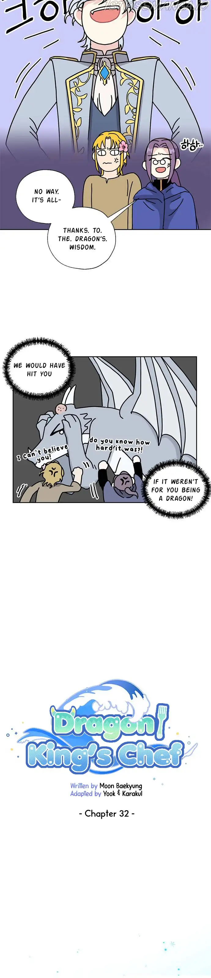 I Became The Chef Of The Dragon King Chapter 32 page 6