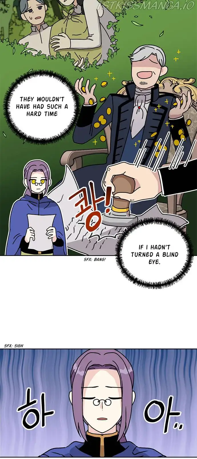 I Became The Chef Of The Dragon King Chapter 32 page 19