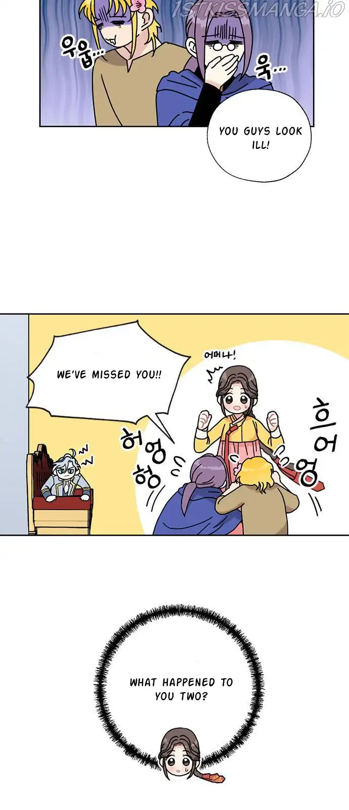I Became The Chef Of The Dragon King Chapter 32 page 2