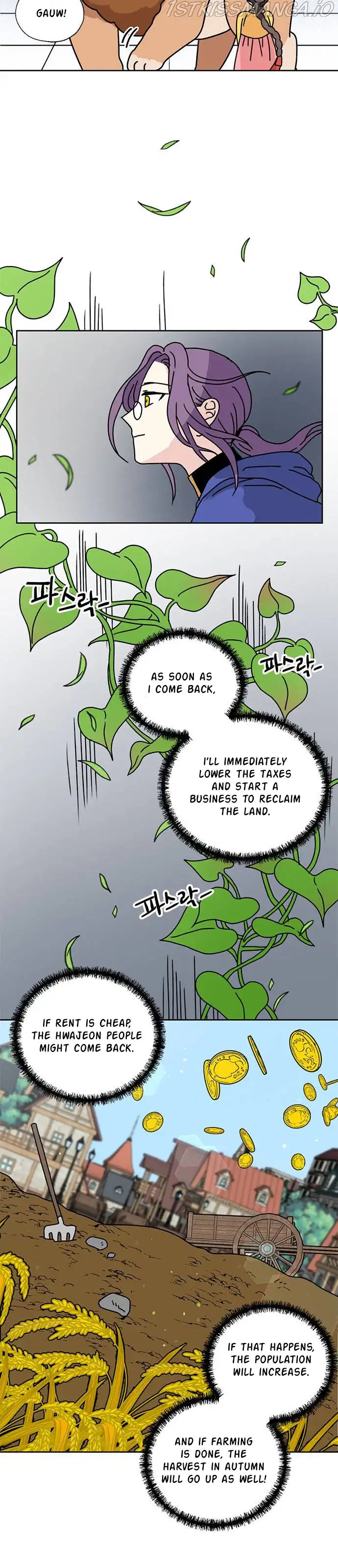 I Became The Chef Of The Dragon King Chapter 32 page 33