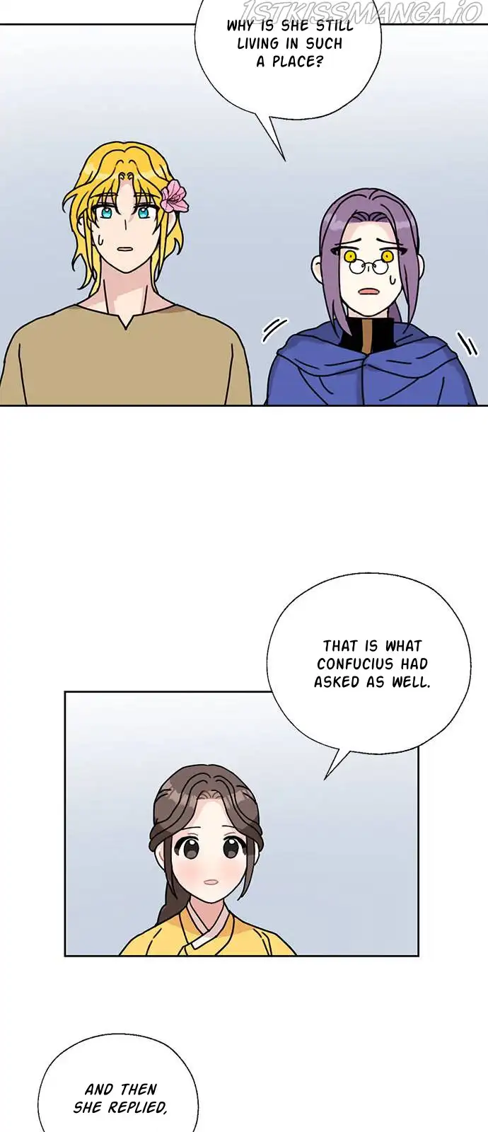 I Became The Chef Of The Dragon King Chapter 32 page 26