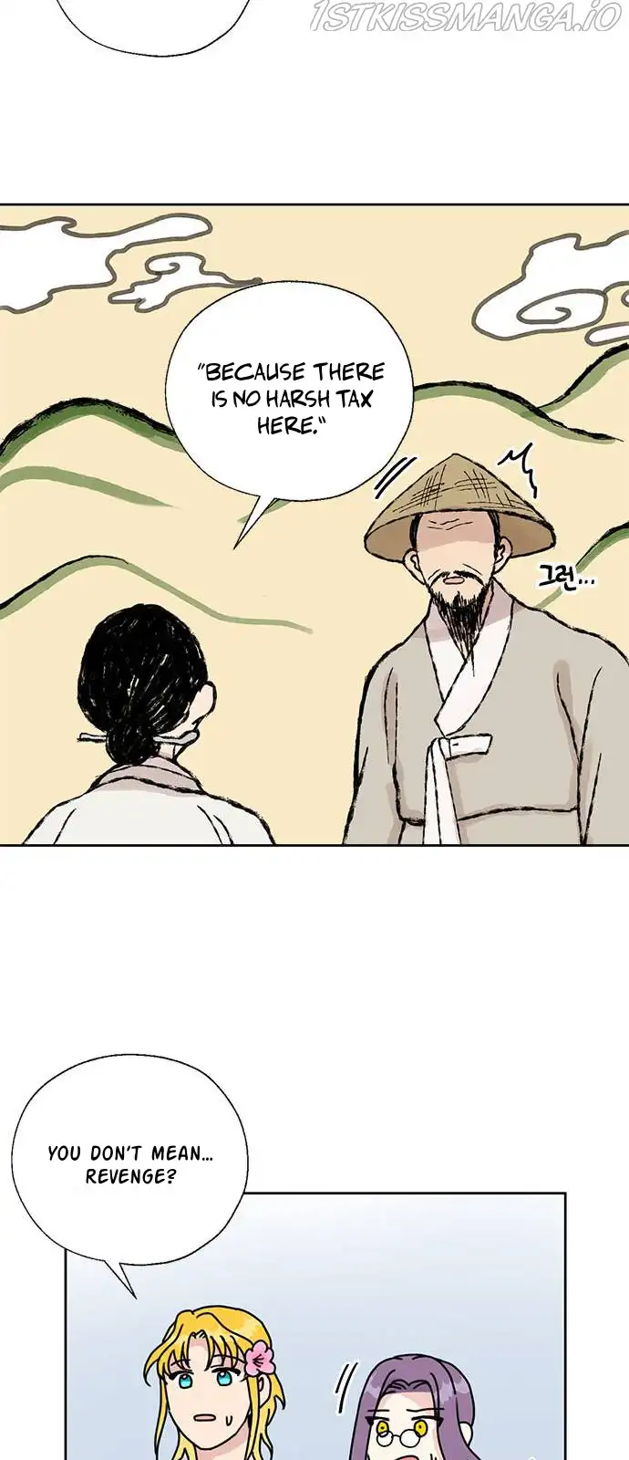 I Became The Chef Of The Dragon King Chapter 32 page 27