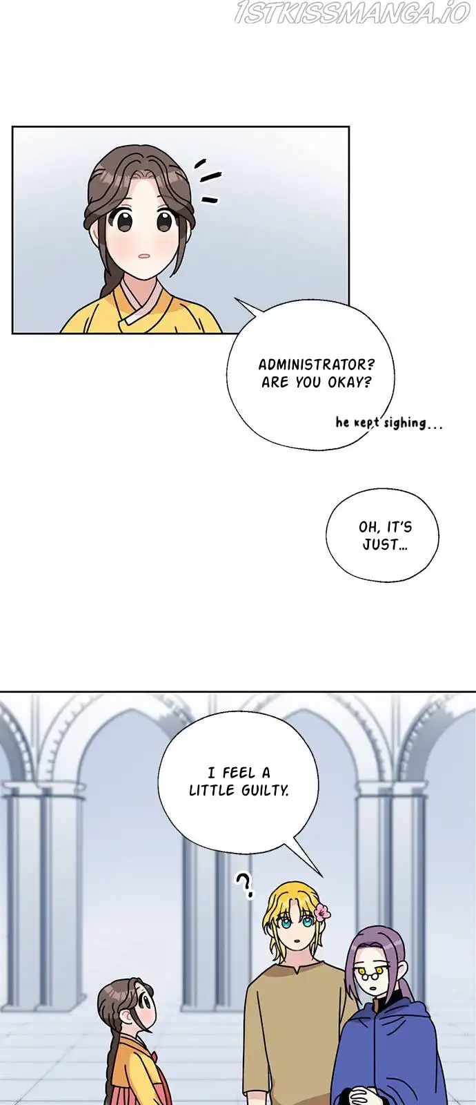 I Became The Chef Of The Dragon King Chapter 32 page 20