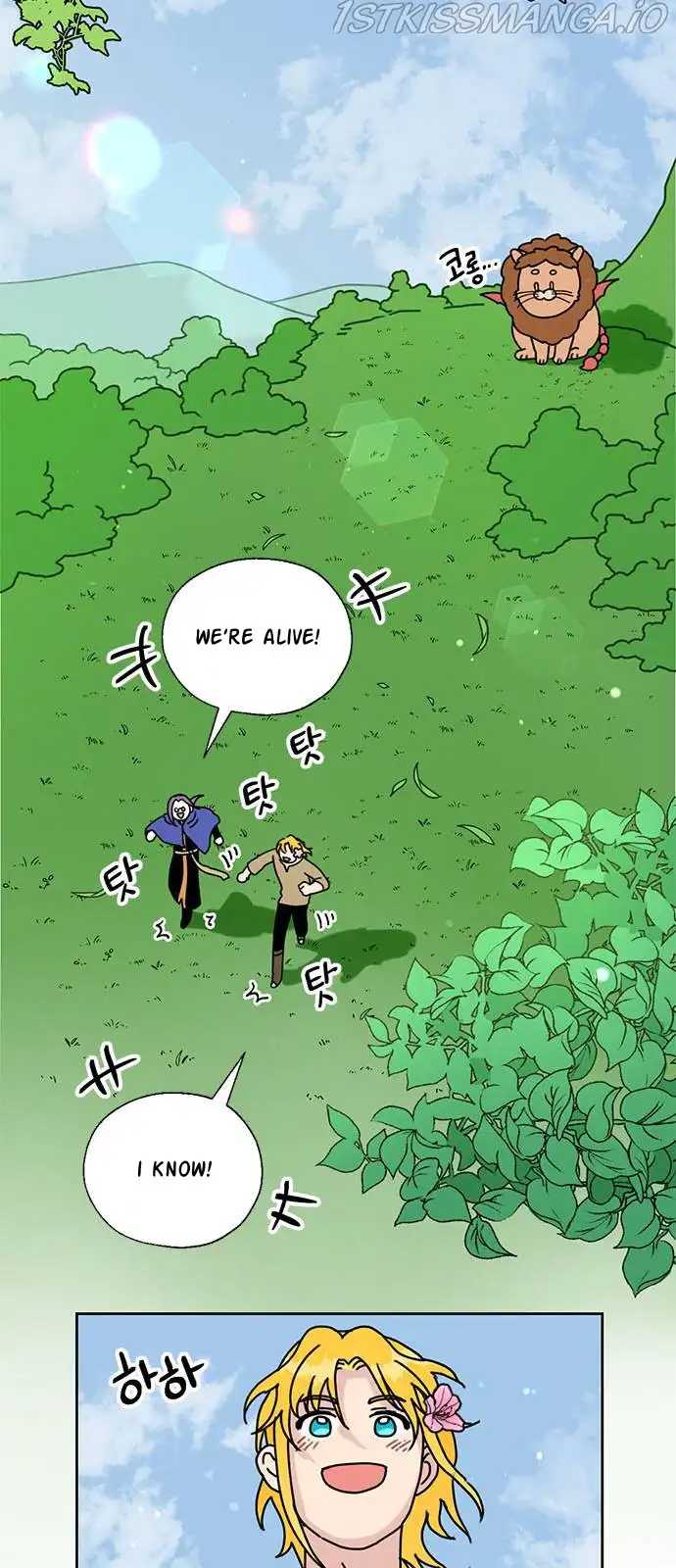 I Became The Chef Of The Dragon King Chapter 32 page 35