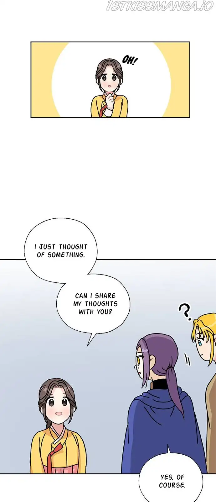 I Became The Chef Of The Dragon King Chapter 32 page 23