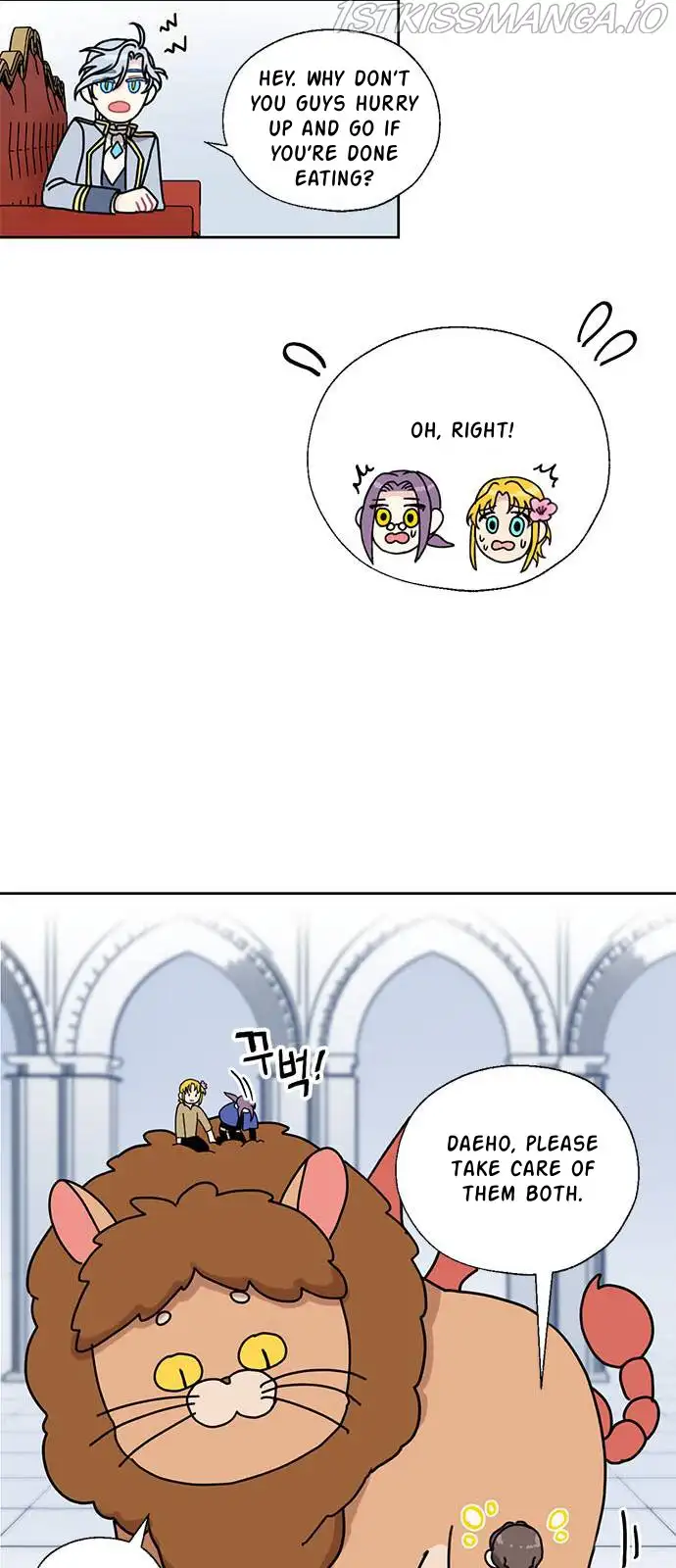 I Became The Chef Of The Dragon King Chapter 32 page 32